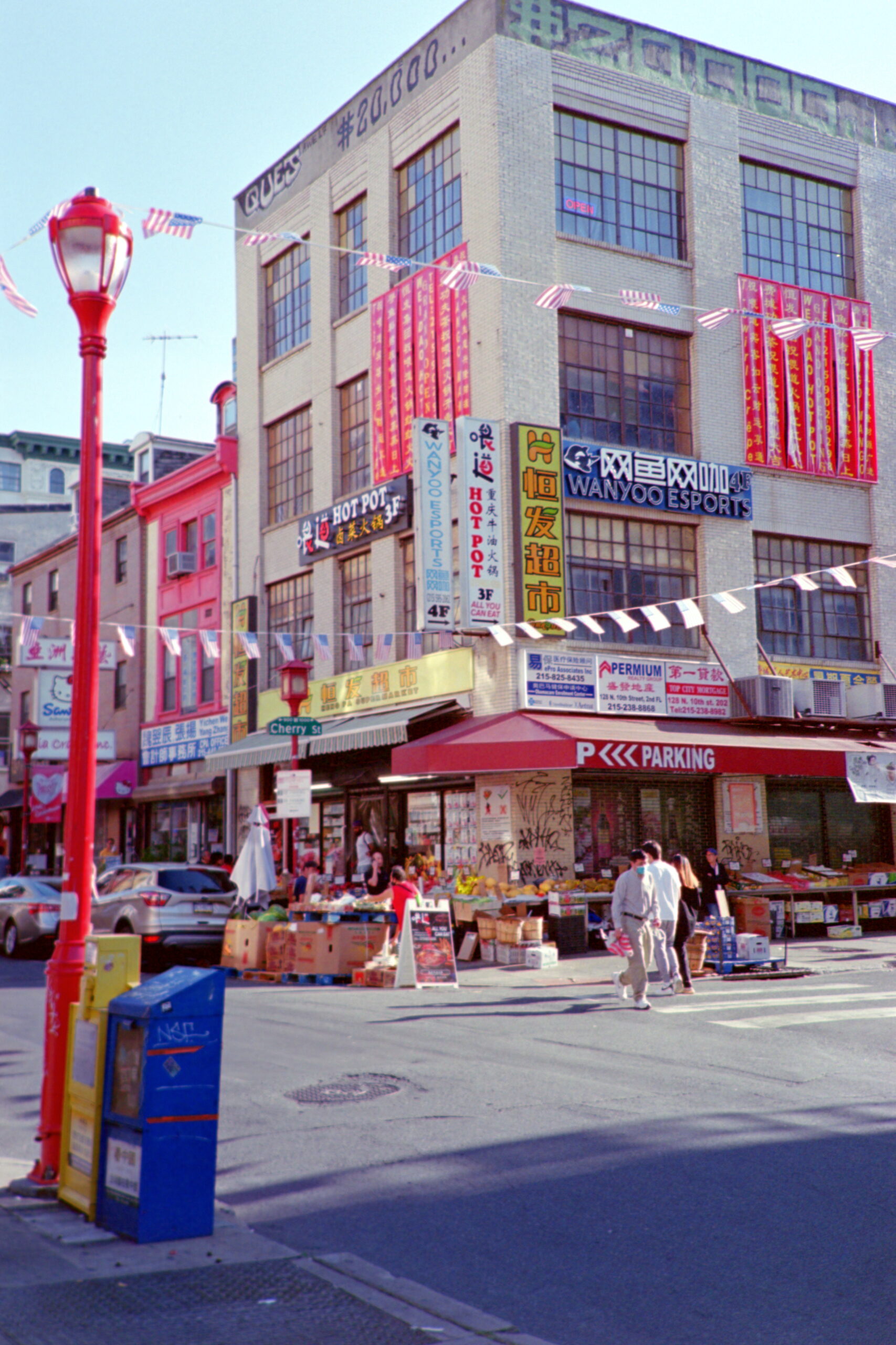 WebsitePhoto45